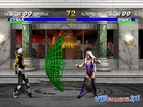   Mortal Kombat 3