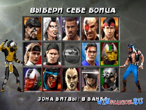  Mortal Kombat 3