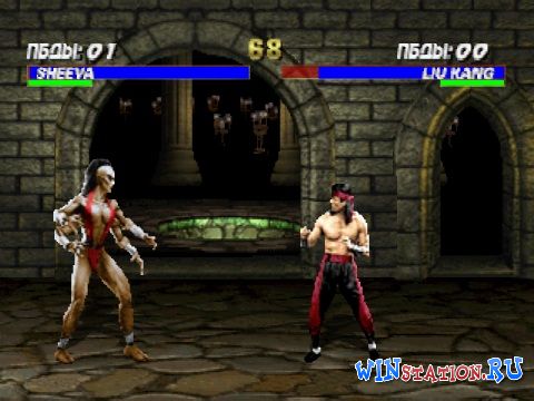 Mortal Kombat 3 