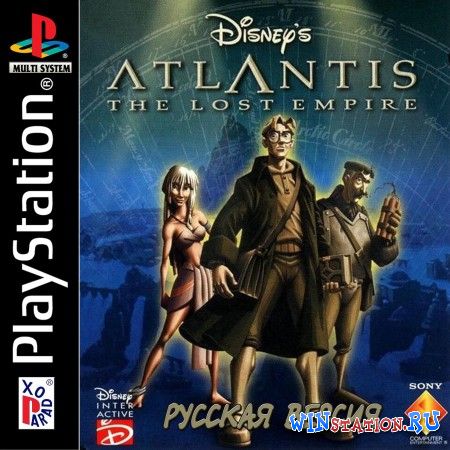 Disney's Atlantis The Lost Empire