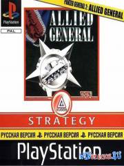 Allied General