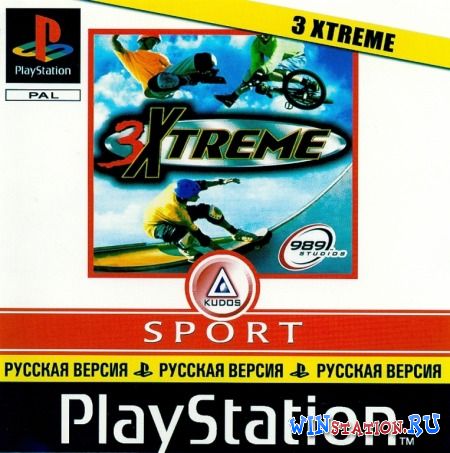 3Xtreme