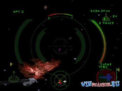 Wing Commander 4 The Price of Freedom