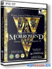 The Elder Scrolls 3: Morrowind Overhaul