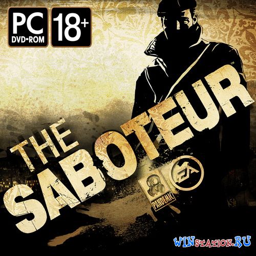 The saboteur проблемы со звуком