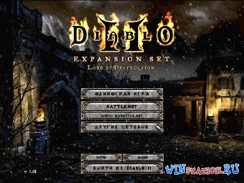 Diablo 2 lord of destruction full hd windows 10. Смотреть фото Diablo 2 lord of destruction full hd windows 10. Смотреть картинку Diablo 2 lord of destruction full hd windows 10. Картинка про Diablo 2 lord of destruction full hd windows 10. Фото Diablo 2 lord of destruction full hd windows 10