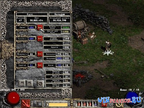 Diablo 2 гроздья гнева кем играть