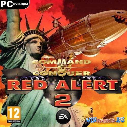 Танк апокалипсис red alert 2 фразы