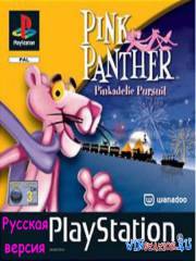 Pink Panther: Pinkadelic Pursuit