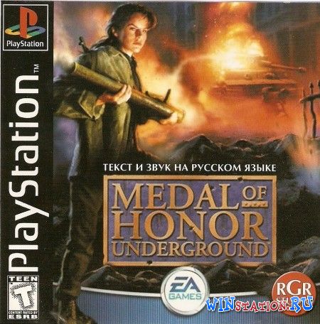 Medal of Honor Underground