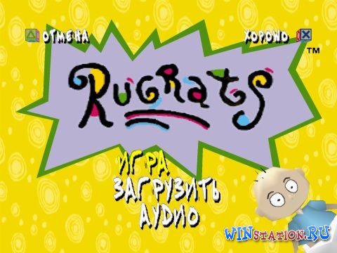  Rugrats: Search for Reptar