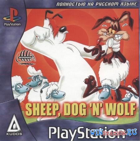 Sheep Dog n Wolf