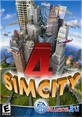 Simcity 4 rush hour коды