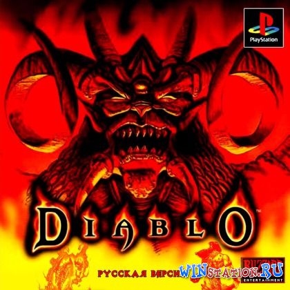 Diablo