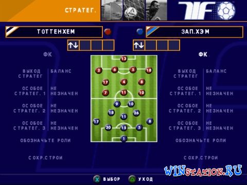 This is Football 2 