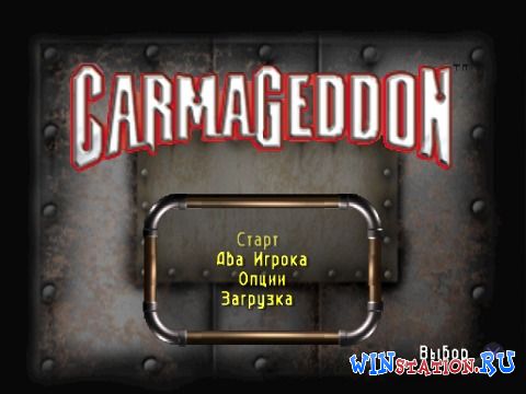  Carmageddon