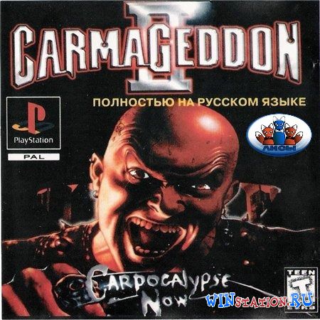 Carmageddon