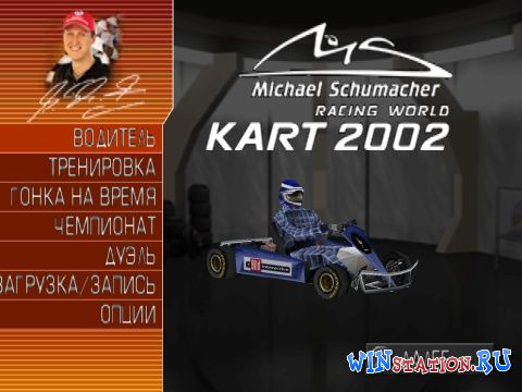  Michael Schumacher Racing World Kart 2002