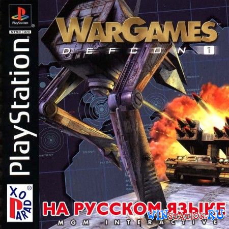 WarGames Defcon 1
