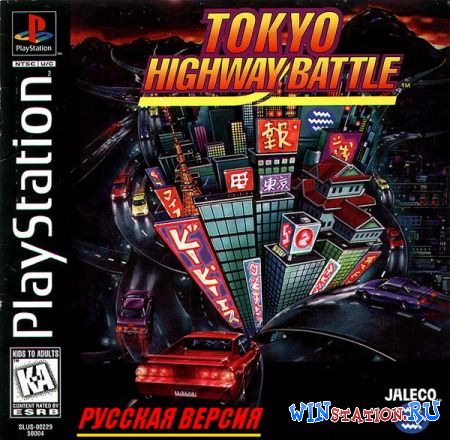 Tokyo Highway Battle