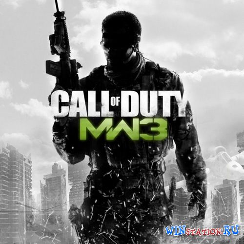 Cannot find teknomw3 dll что делать call of duty modern warfare 3