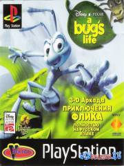 A Bug's Life