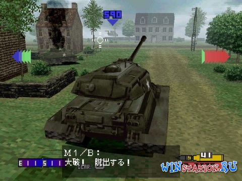 Panzer Front bis 