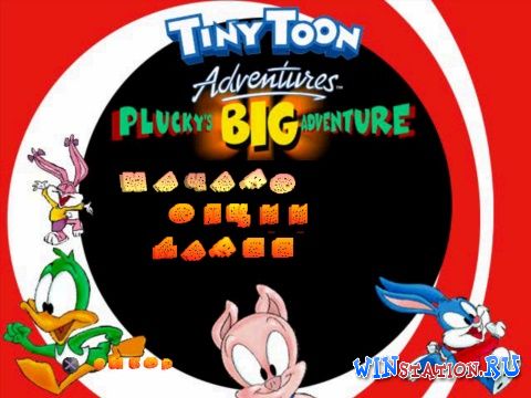   Tiny Toon Adventures Plucky's Big Adventure