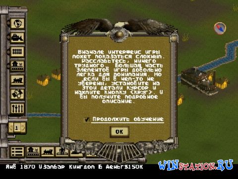 Railroad Tycoon 2 