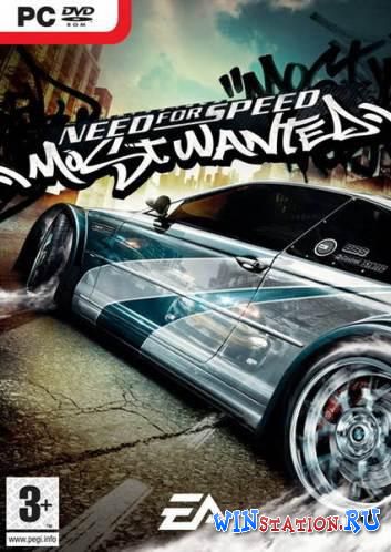 NFS Most Wanted 1