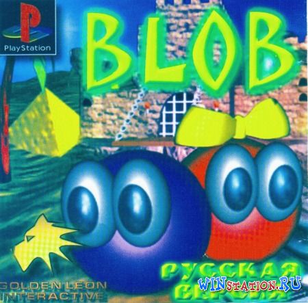 Blob