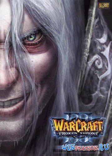 Warcraft 3 Frozen Throne