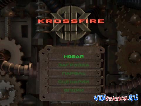  KKND: Krossfire