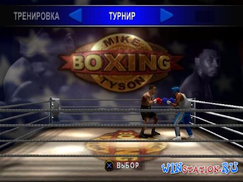  Mike Tyson Boxing