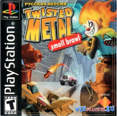 Twisted Metal Small Brawl