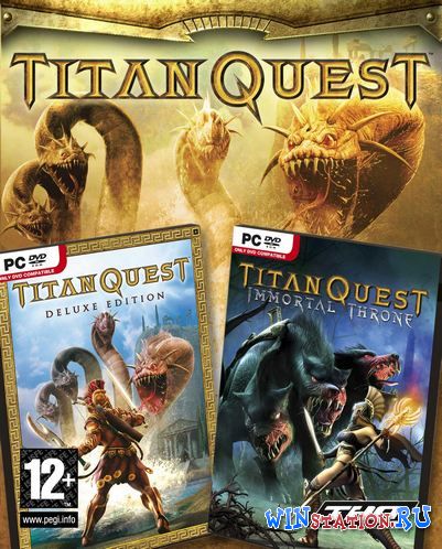 Titan Quest The Immortal Throne