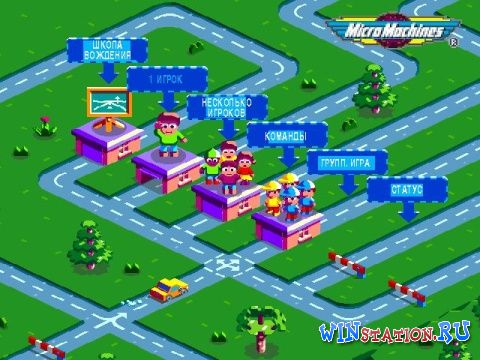  Micro Machines V3