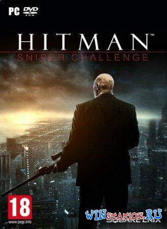 Hitman Sniper Challenge