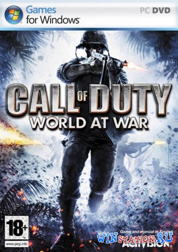 Скачать игру Call of Duty World at War бесплатно торрентом