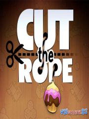 Перережь веревку / Cut The Rope