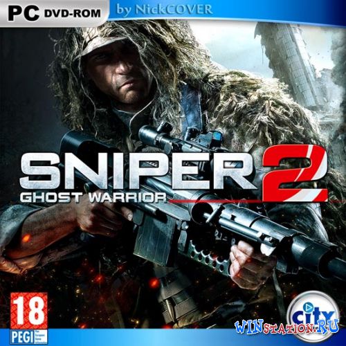 Sniper ghost warrior 2 проблемы с текстурами