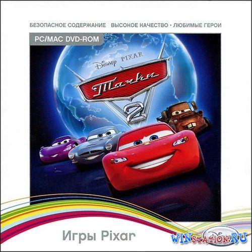 Настольная игра cars 2 кто самый ловкий