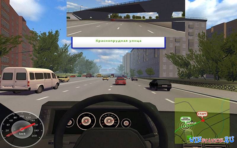 Пдд 2023 симулятор вождения. Симулятор вождения по Москве. Виртуальный водитель 2010. Симулятор вождения виртуальный водитель. Симулятор ПДД вождение по Москве.