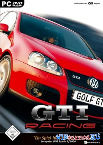 Скачать игру Volkswagen Golf Racer бесплатно торрентом
