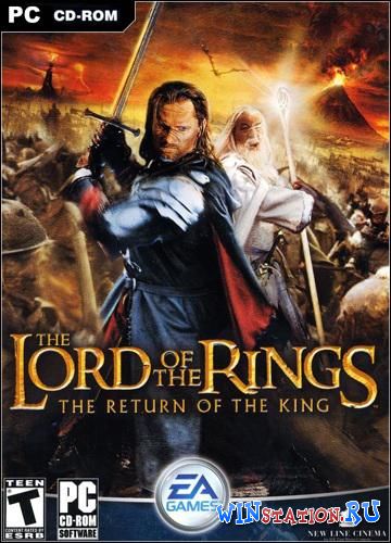 The Lord Of The Rings Return Of The King