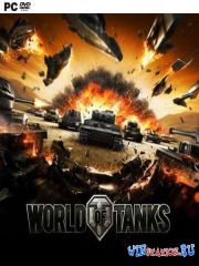 World of Tanks 0.8.10