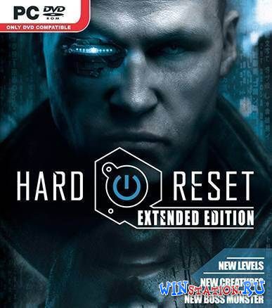 Hard reset extended edition прохождение