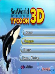 Sea World Adventure Park Tycoon 3D