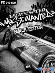 Need for Speed: Most Wanted. Black Edition