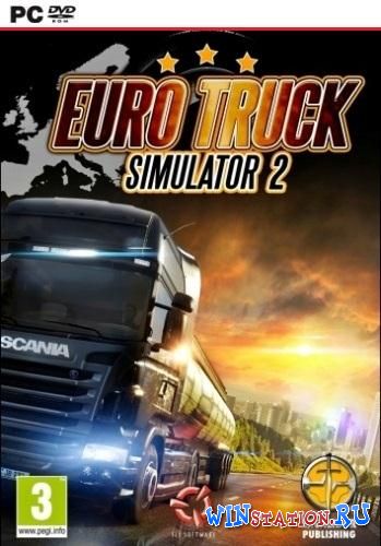 Скачать игру Euro Truck Simulator 2 бесплатно торрентом